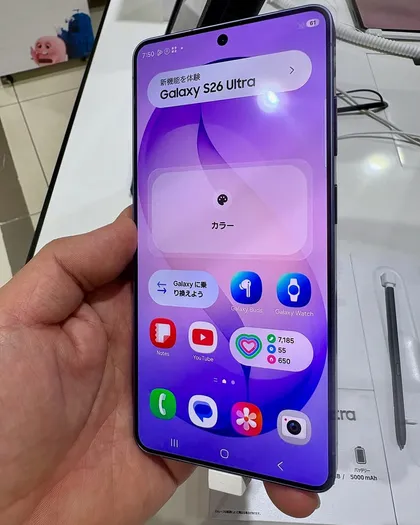 Samsung Galaxy S26 Ultra ön yüzü